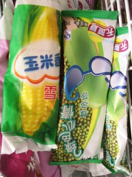 corn and pea flavoured ice cream