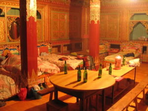 a memorable dormitory, Xiancheng