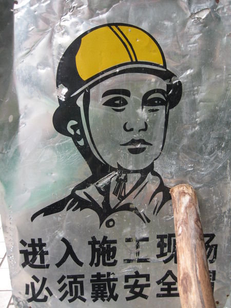 beware androgynous construction workers