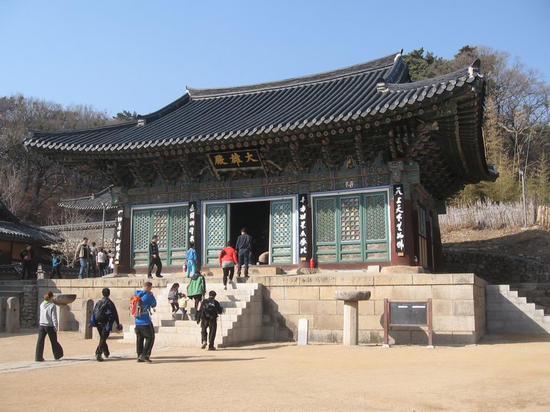 Donghwasa Temple 2