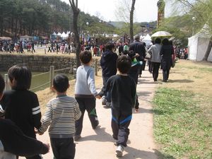 Goryeong Daegaya Festival