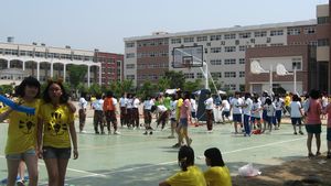 Panorama of Sports Day
