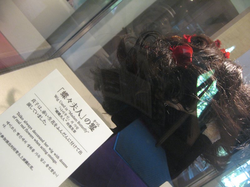 Wig from Madame Butterfly