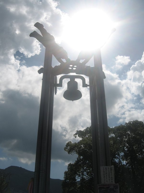 Bell at Peace Park