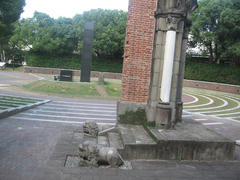 Hypocenter and Remains of Church
