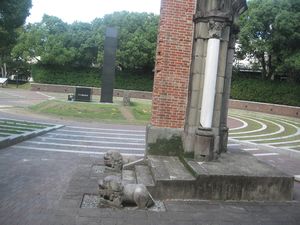 Hypocenter and Remains of Church