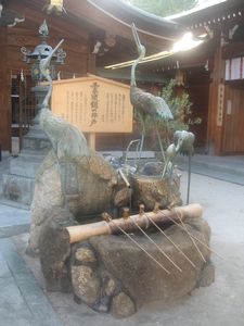 Kushida Shrine in Fukuoka
