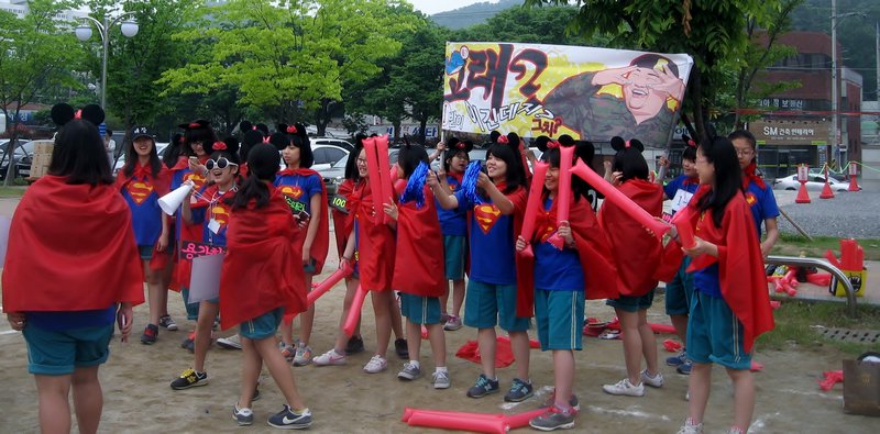 A First Grade (of Middle School) Class on Sports Day