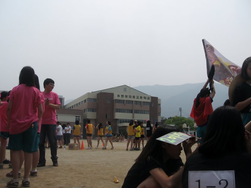 The General Sports Day Scene