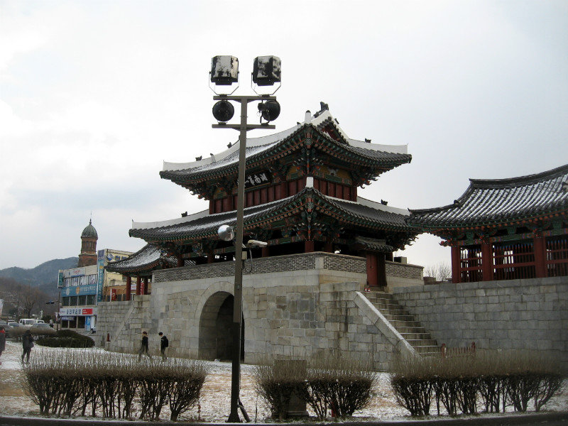 Pungnammun (South City Gate)
