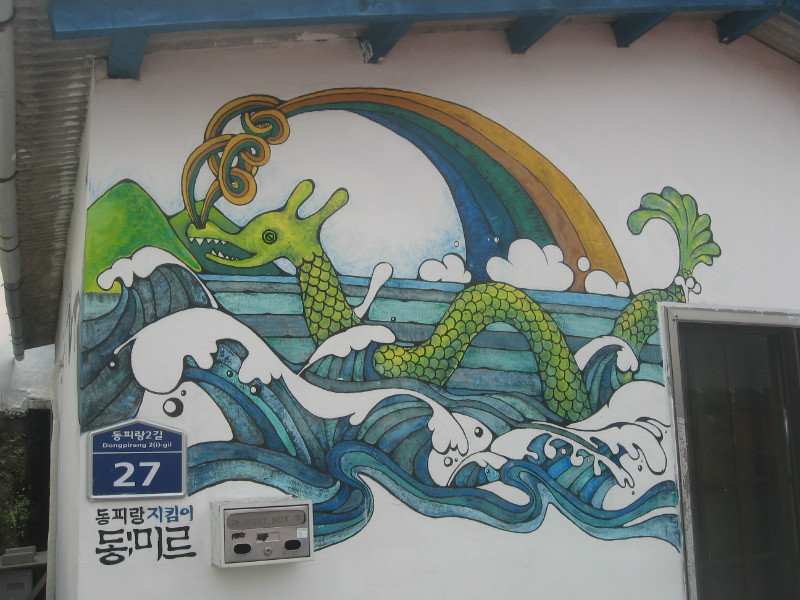 Murals in Tongyeong