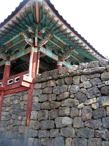 Huge Wall at Jeju Traditional Village