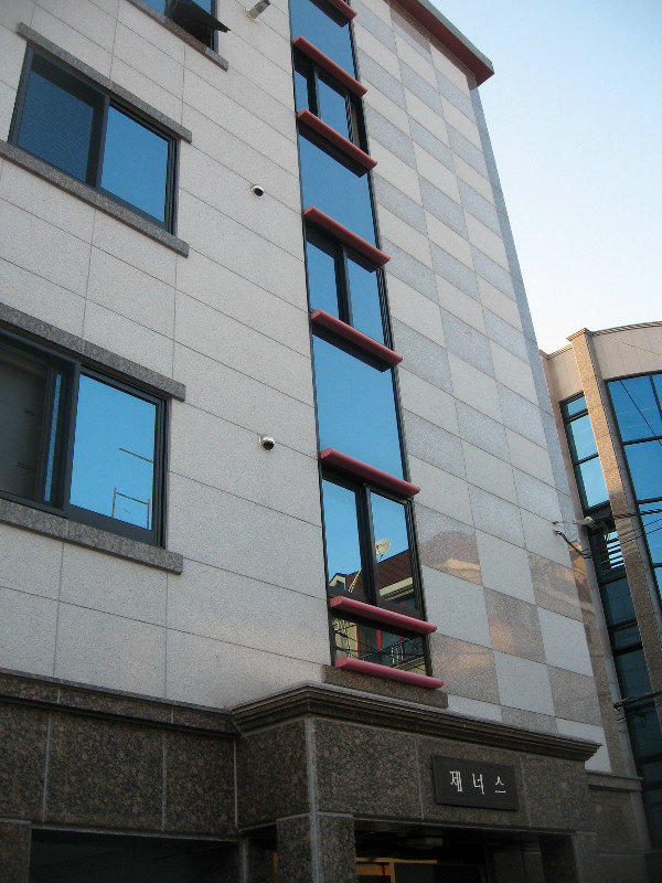 Jeneoseu, My Apartment Building