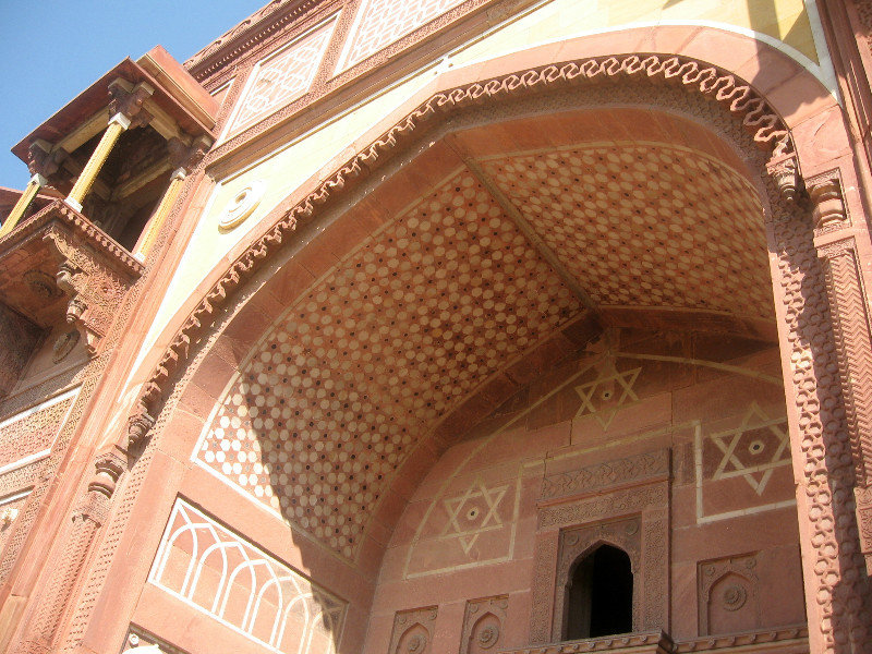 Arch at Agra Fort