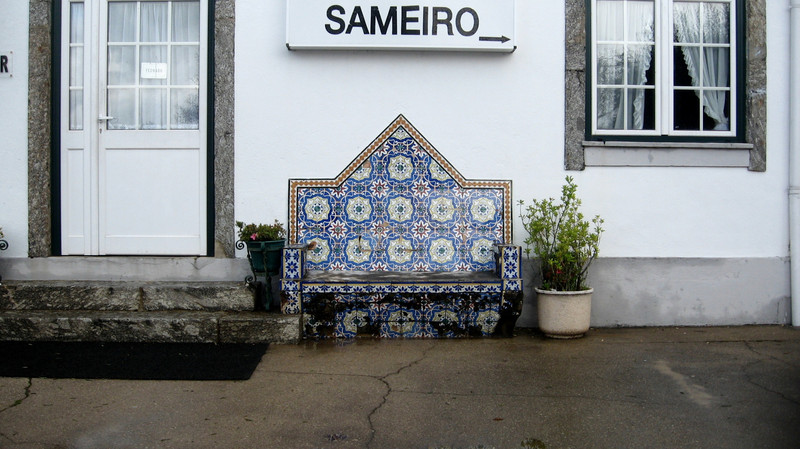 Sameiro, Braga