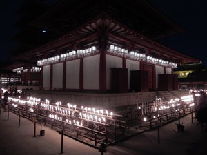 Der Shitennoji Tempel in Osaka