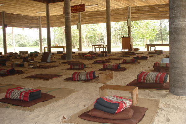The Meditation Hall