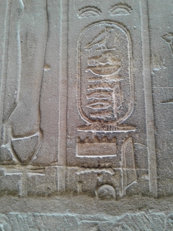 this cartouche hieroglyph spells the name of Alexander