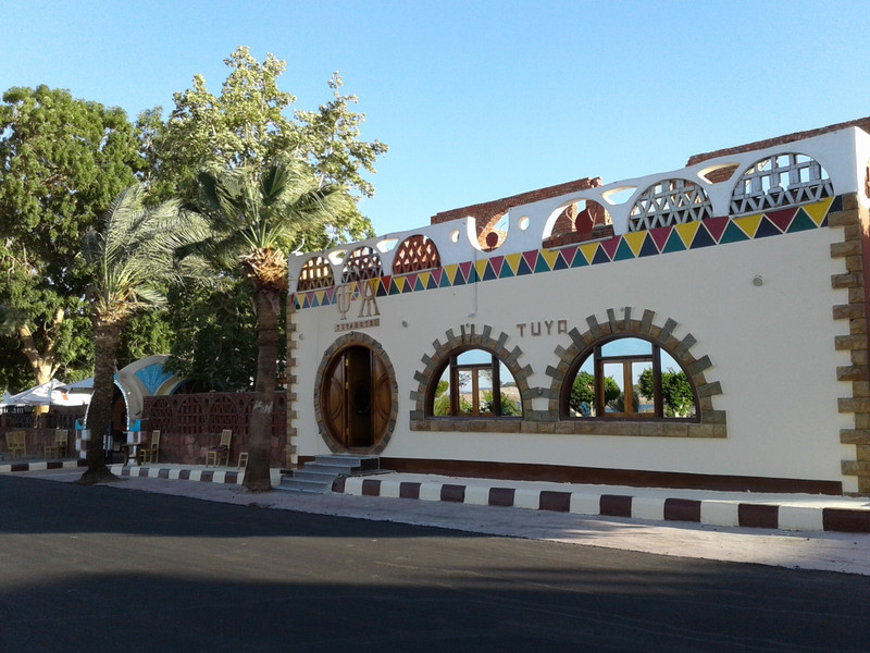 Tuya hotel in Abu Simbel incorporates Nubian features in its design
