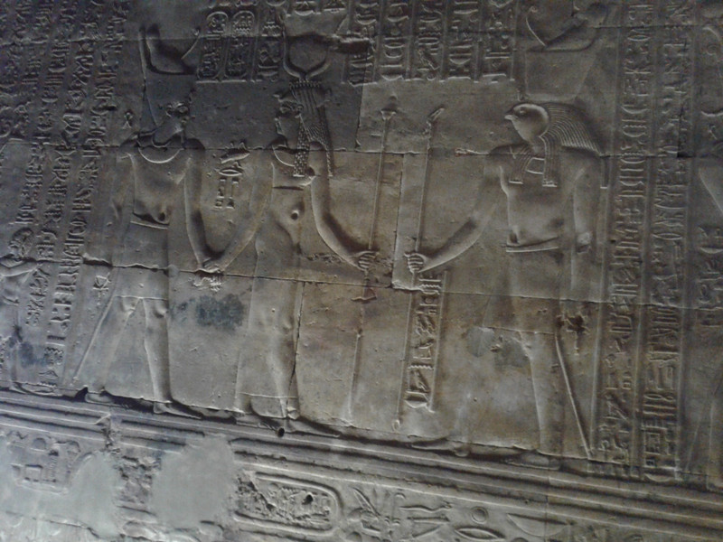 The Horus falcon wall relief