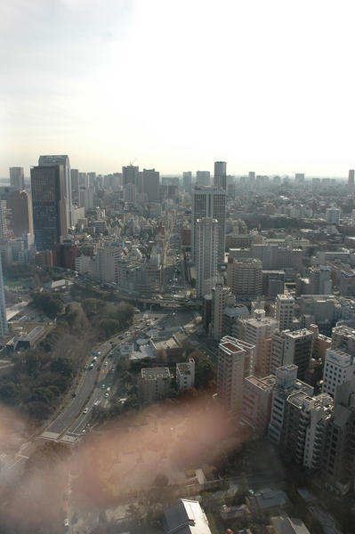 Tokyo tower, udsigt over tokyo centrum