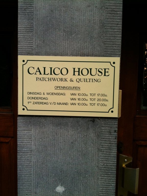 The closed Calico house