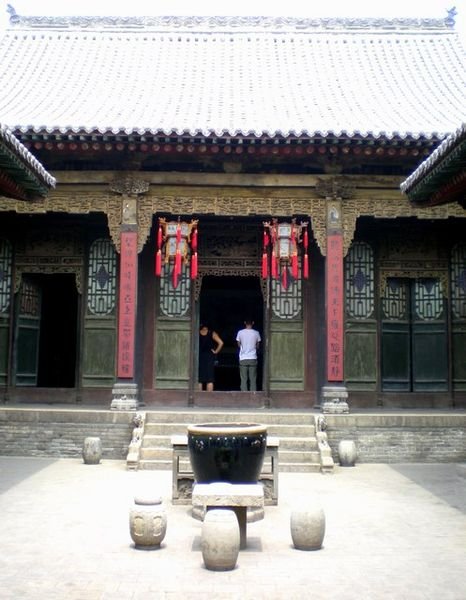 Wang family courtyard