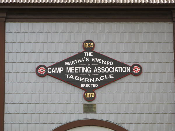 Tabernacle Sign