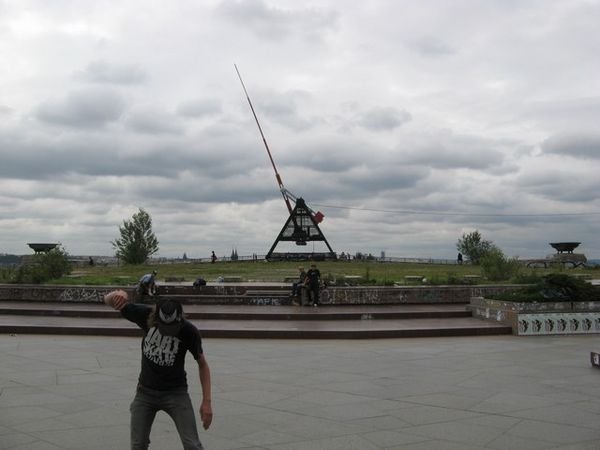The place where the Stalin Statue use to be.