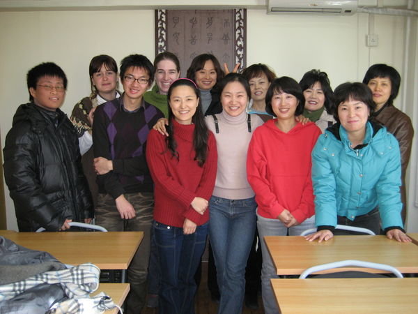 Sof's Chinese Class