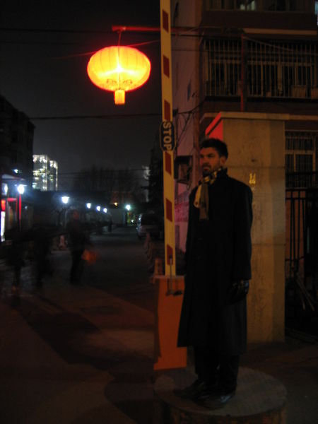 Lantern outside the compound