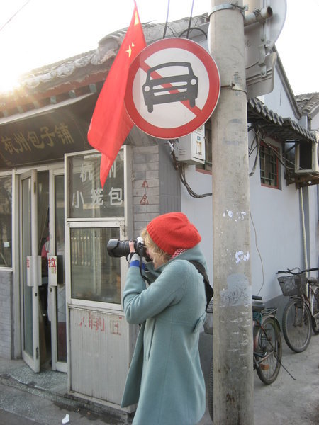 Photos in the hutong