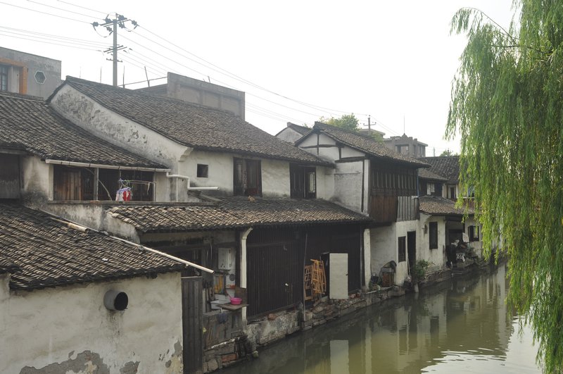 Shaoxing Streets