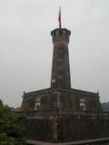 Flag Pillar