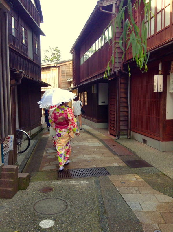 Ancien quartier des geishas