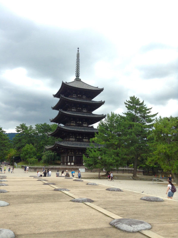 La pagode à cinq étages 