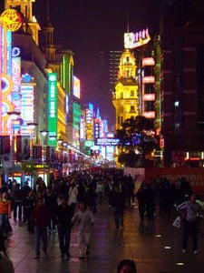 Nanjing Road by night