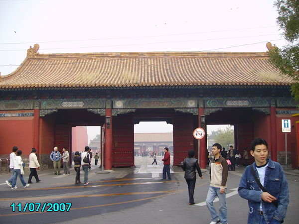 entrance to the forbidden city