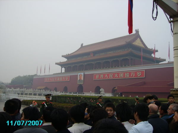 Tianmen building on guard