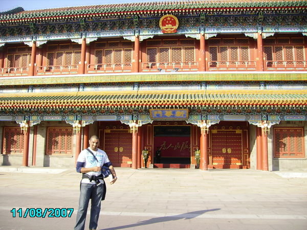 Inside the forbidden city