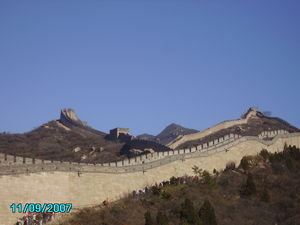 great wall pic 2