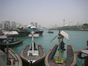Rio en el Centro de Dubai
