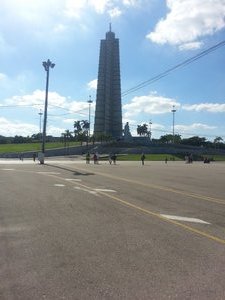 Goverment tower