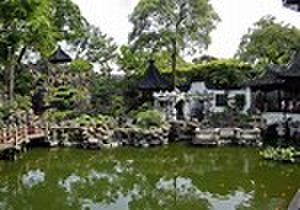 yuyuan garden 2