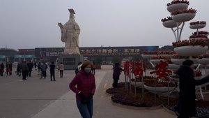 qin Shihuang entrance