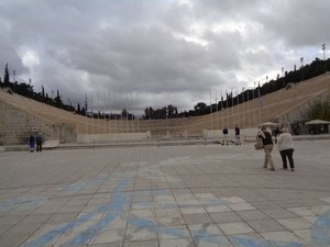 The stadium from ancient times