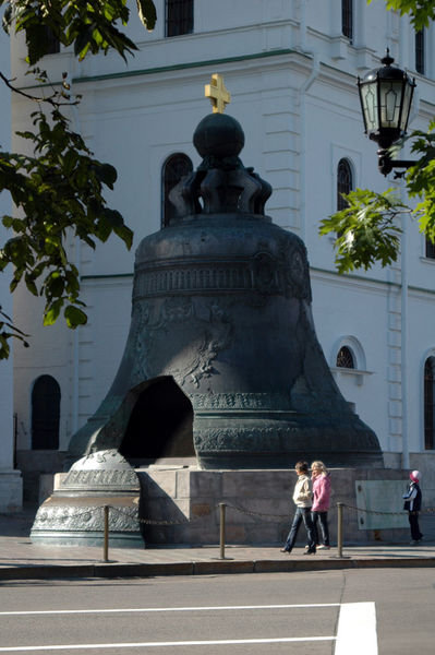 Ivan the Terrible's bell