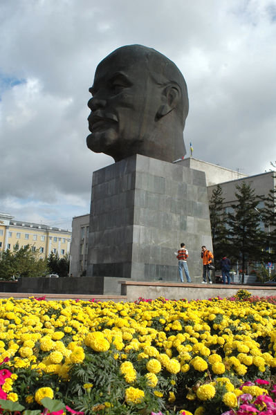 Mr Lenin