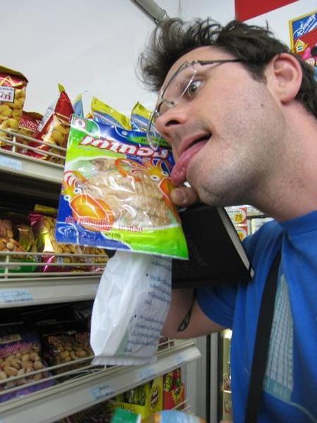 Snacks at the 7-11
