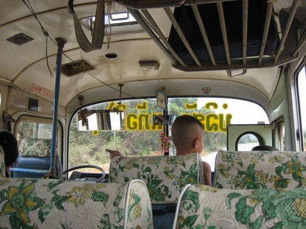Inside Laos Bus # 1